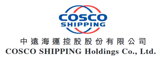 COSCO SHIPPING Holdings' net profit attributable to