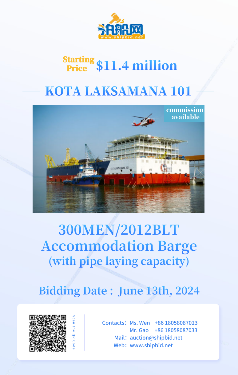 【Bidding】Announcement of “KOTA LAKSAMANA 101”