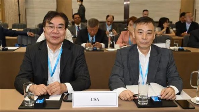 亚洲船东协会（ASA）第33届年度大会在香