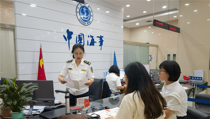 全国首创！重庆海事探索船舶抵押权便利