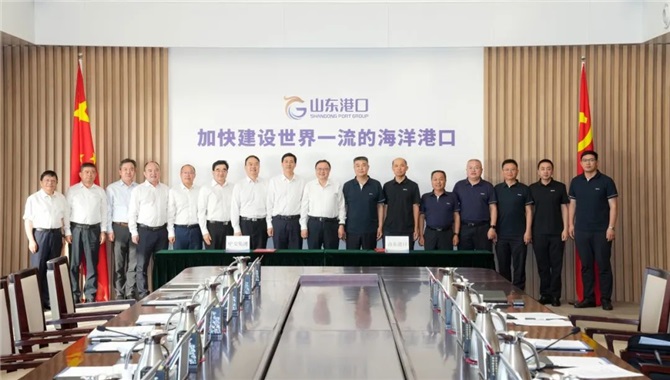 山东港口与中国交建签署战略合作协议
