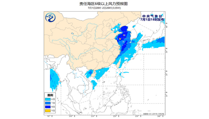 强对流天气预警！我国北部和东部海域将