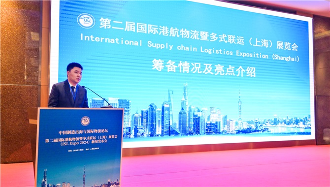 10场货主会议、10场物流论坛！这场“集聚