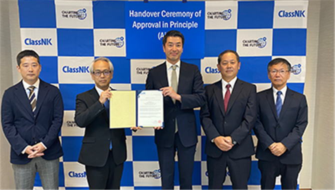 日本推出全球第一个氢燃料油轮设计