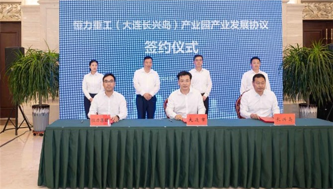 恒力重工将拓展业务建造VLCC、LNG运输船、