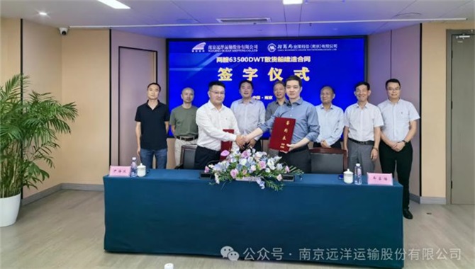 99艘！这种船大火！船东大量下单，中国