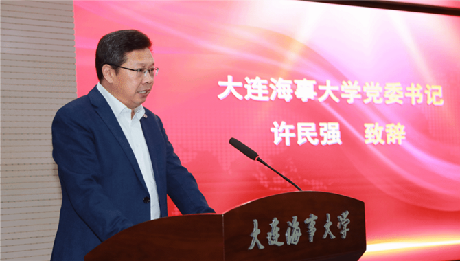 中远海运+大连海事大学，LNG船员订单班开