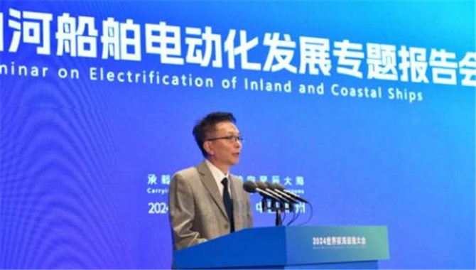 全国首本系统化电池动力船舶船员培训用