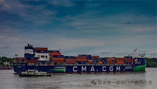 鹿特丹—新加坡绿色和数字航运走廊为液