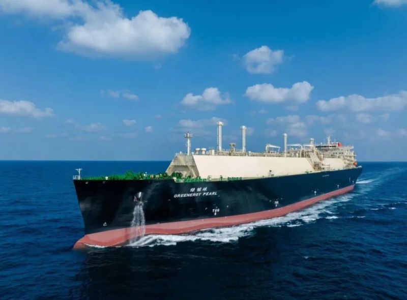 Celebrating the Launch of “Green Energy Pearl” –