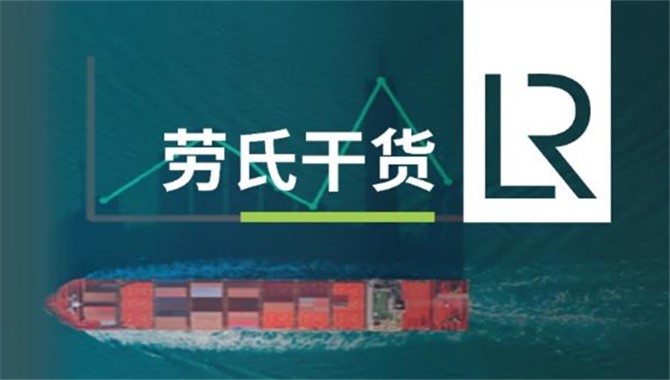 2025年，集运市场怎么走？