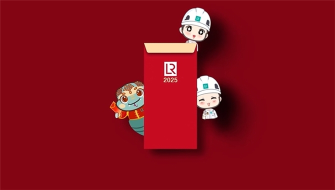 “ 蛇 ” 来运转！劳氏船级社祝大家新的