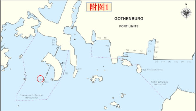 【船长经验】瑞典GOTHENBURG港TORSHAMNEN码头