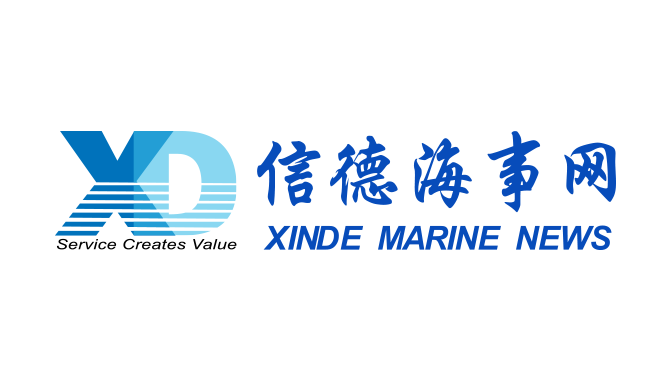 黄埔文冲成功承接全球领先LNG加注船