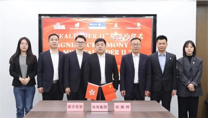 这家中国融租公司，购入第一艘Cape型散货
