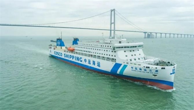 对台直航！新一代客滚船“中远海运之星