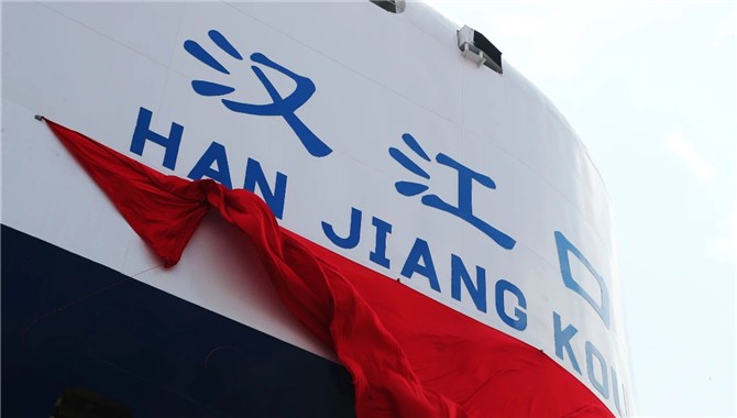 提前交付，中船集团广船国际为浦银金租