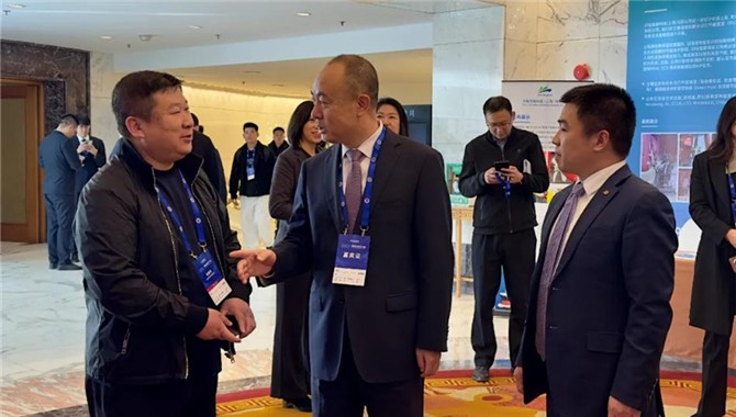大连星海会展商务有限公司与信德海事技