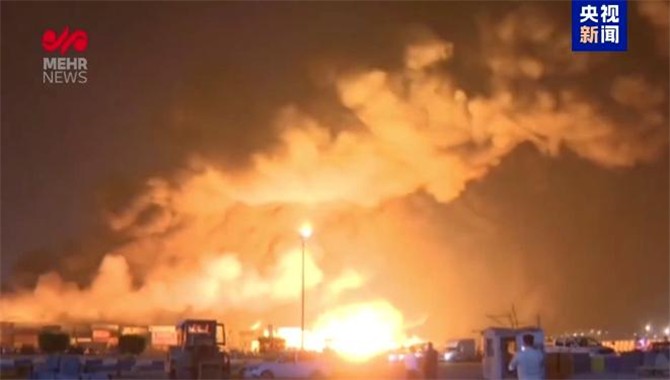 25人死亡，800人受伤，伊朗港口爆炸影响