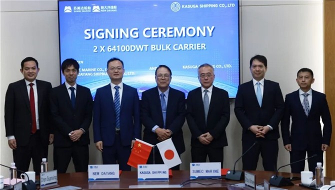 回来了！中国船厂再获日本船东2艘新船订