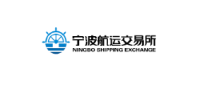 Ningbo Containerized Freight Index Weekly Commentar