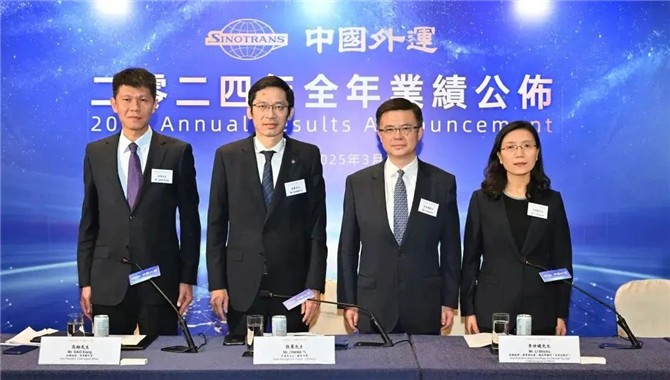 高翔出任中国外运总经理！
