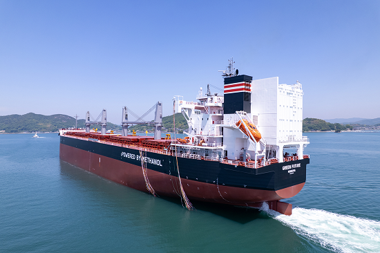 NYK Group’s First Methanol-Fueled Bulk Carrier de