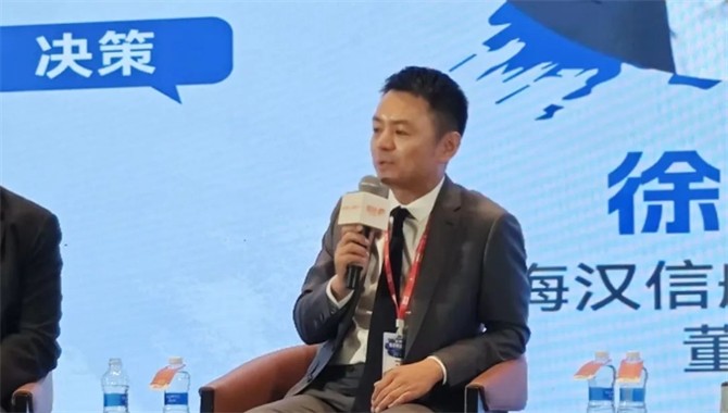 汉信航运：从经纪人到干散货一线玩家，