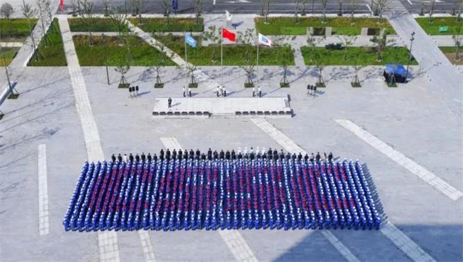 沪东中华船厂，正式乔迁！