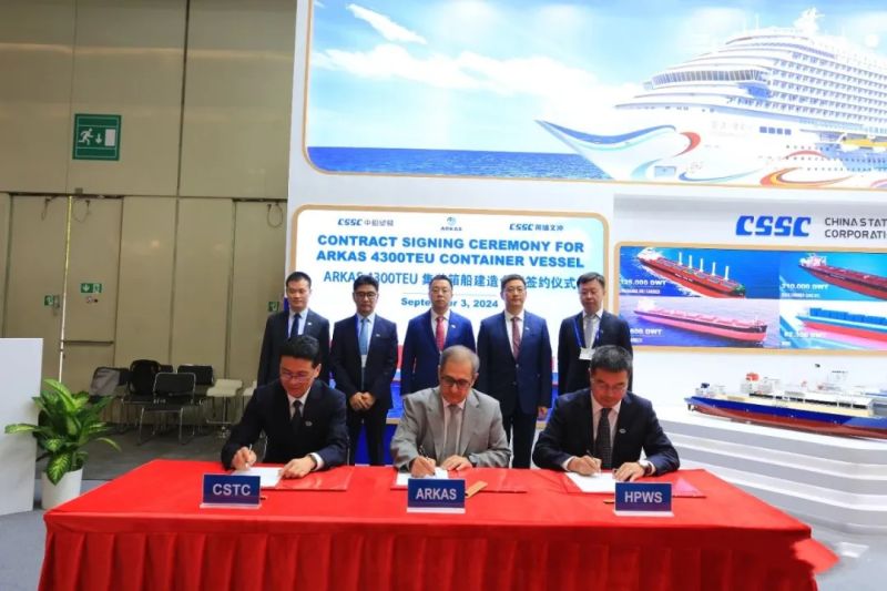 Arkas Holding Expands Fleet with Another Order at C