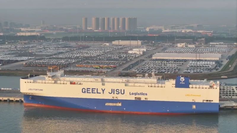 Geely’s First Ro-Ro Ship Sets Sail — Marking a 