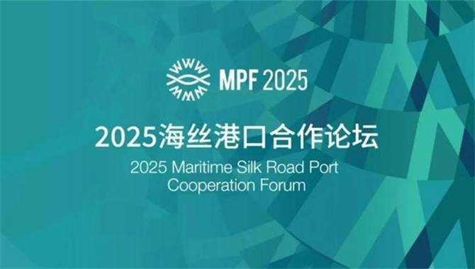 听浙江海港集团董事长陶成波，谈宁波舟山港