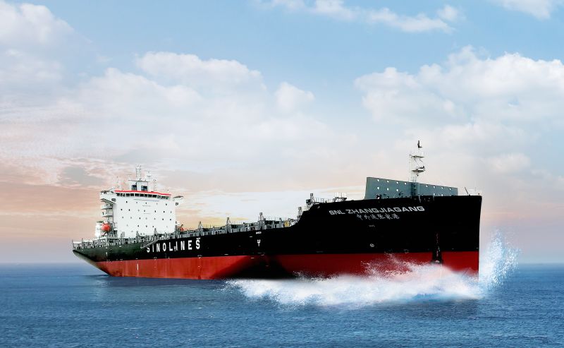 China Merchants Energy Shipping (CMES) Halts Subsid