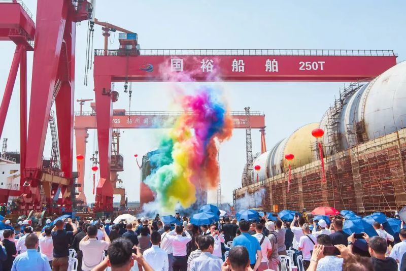 China Guoyu Shipyard Launches 50,000 DWT Tanker in 