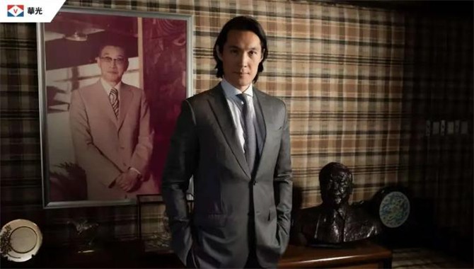 重磅！华光成立新公司，干起了清洁燃料