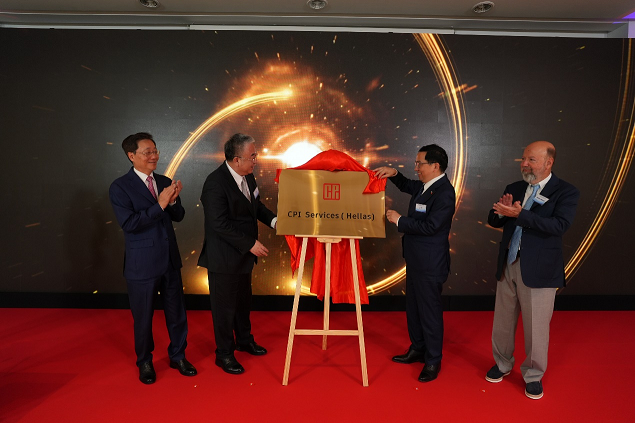 China-Greece Shipping Agora Convenes in Piraeus as 