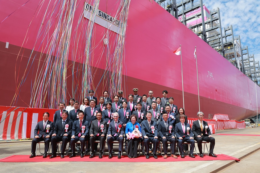 Ocean Network Express Strengthens Global Capacity a