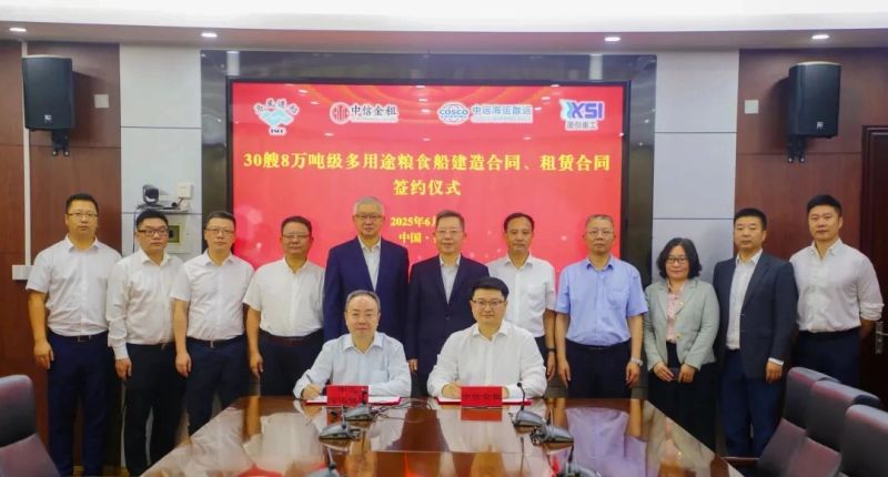Big Order Signed: 30 New Multipurpose Bulk Vessels 