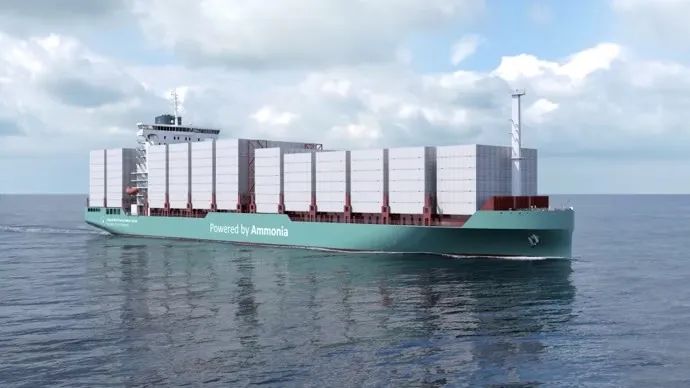 Pioneering a Green Future in Shipping: Maersk Mc-Ki