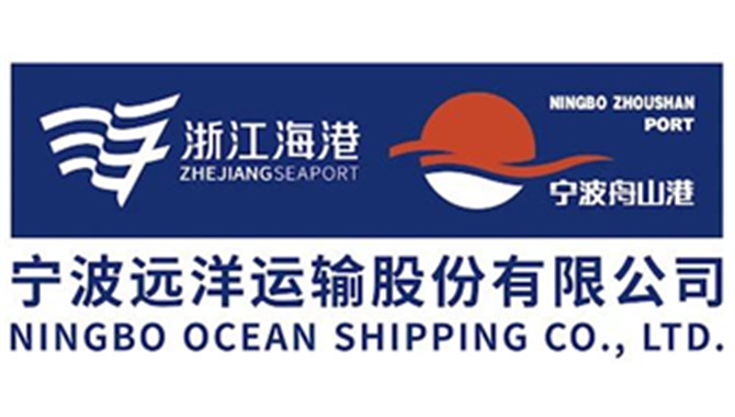 陈文科任宁波远洋副总经理，为大连海事