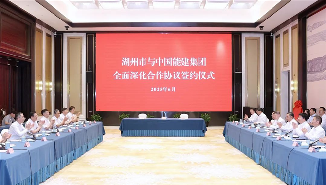 押注绿色航运！这个省斥资330亿，建新船