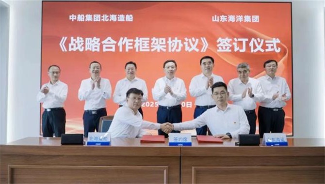 10艘32.5万吨甲醇VLOC！山东海运再下单！