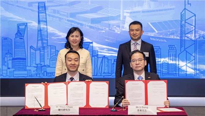 中集安瑞科与香港运输及物流局签署战略合作备忘录