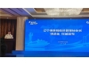 这些实实在在的海员福利，你应该了解