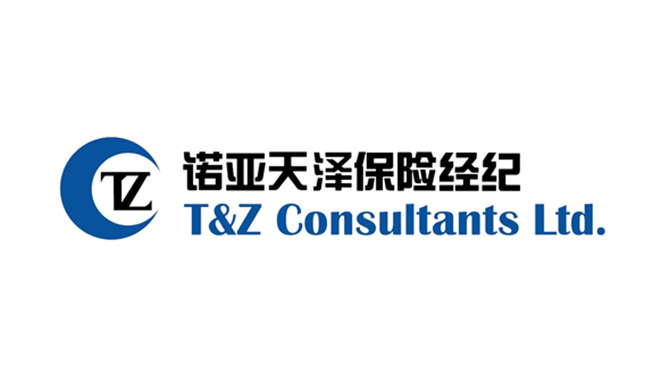 伊朗-以色列冲突和霍尔木兹海峡：对租约