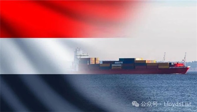 红海通航再遇袭，突显风险评估漏洞