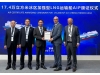 Bureau Veritas Grants Approval in Principle to Hudo