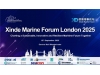 议程公布！信德海事伦敦论坛2025