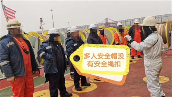 封闭场所PSC典型案例，缩减版