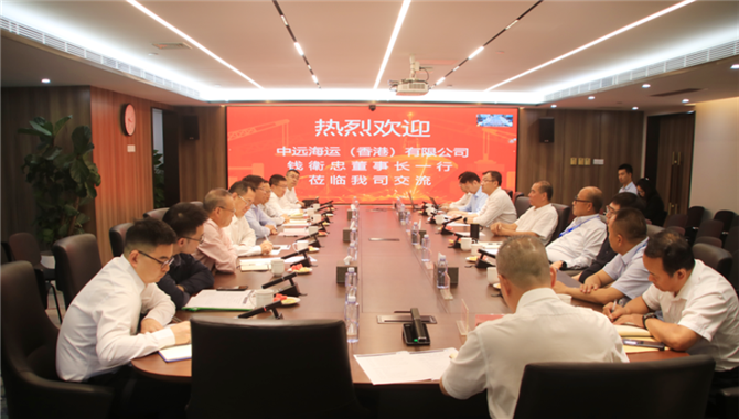 国航远洋+香港中远海运，战略合作！